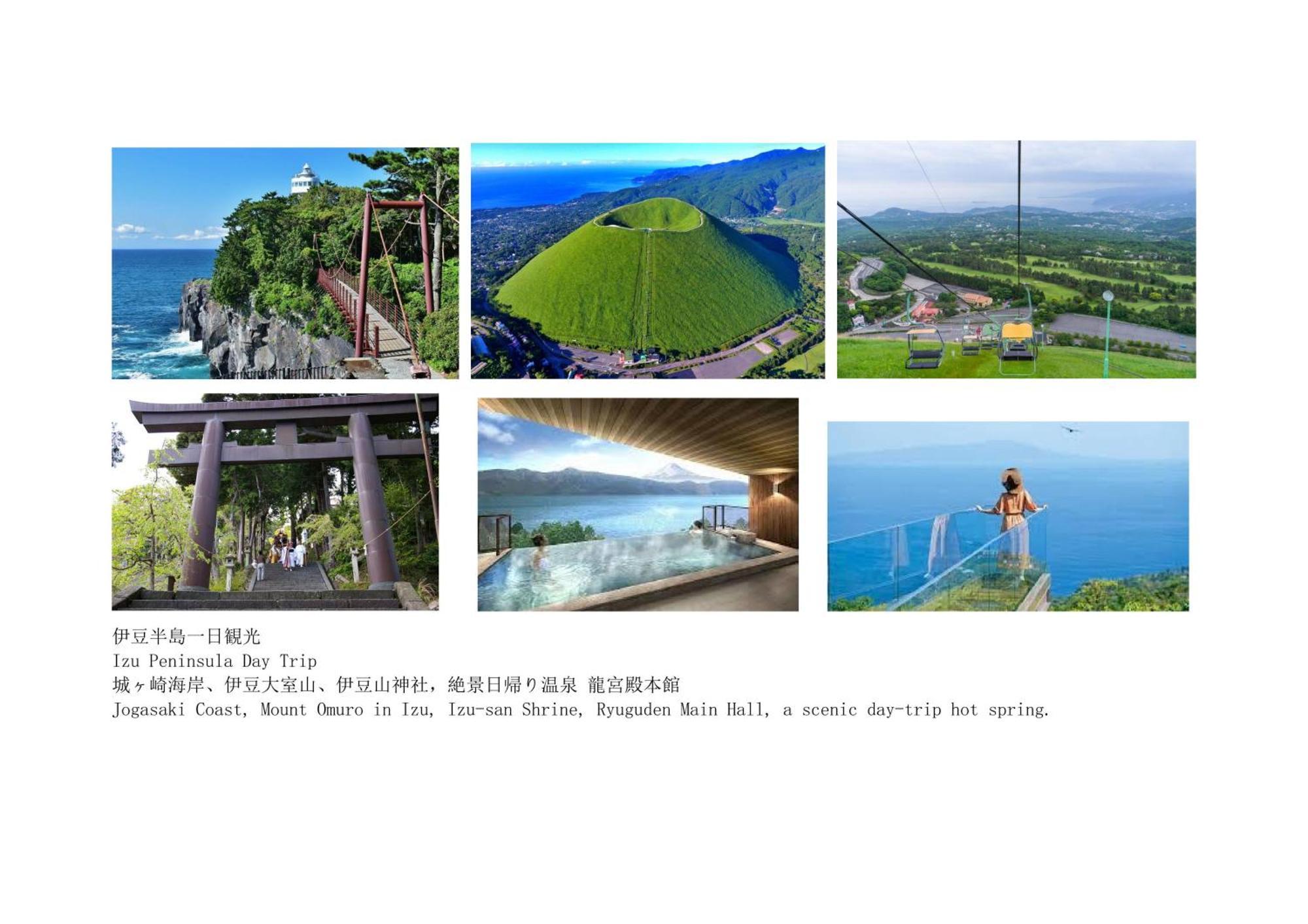Jr 66Sqm 1F Family Suite 2Ldk Jr Koiwa-Keisei Koiwa-Asakusa-Oshiage-Shinjuku-Ueno Tokio Buitenkant foto