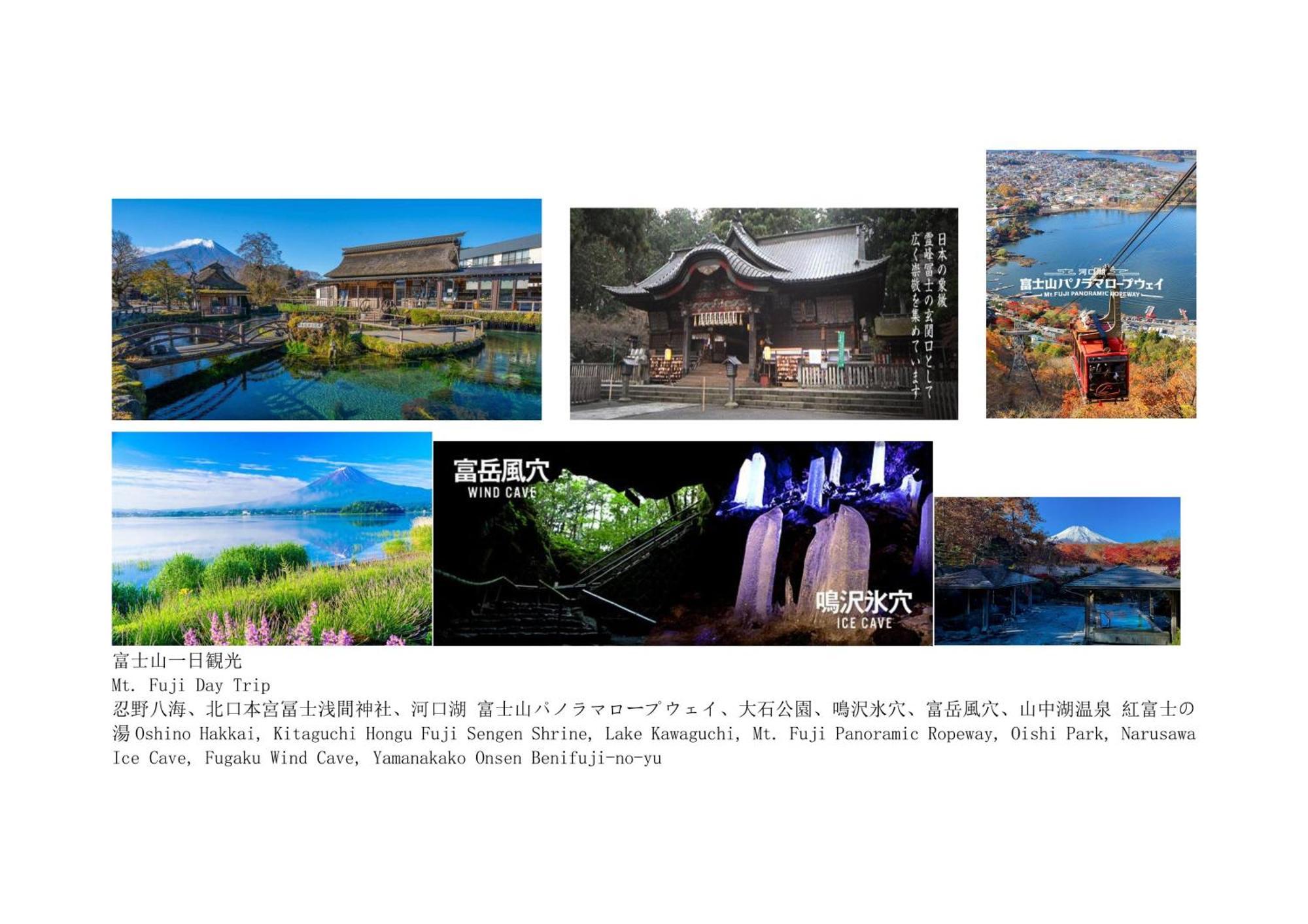 Jr 66Sqm 1F Family Suite 2Ldk Jr Koiwa-Keisei Koiwa-Asakusa-Oshiage-Shinjuku-Ueno Tokio Buitenkant foto